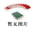諾瓦泰克尋求獲得向歐洲管送天然氣權(quán)利